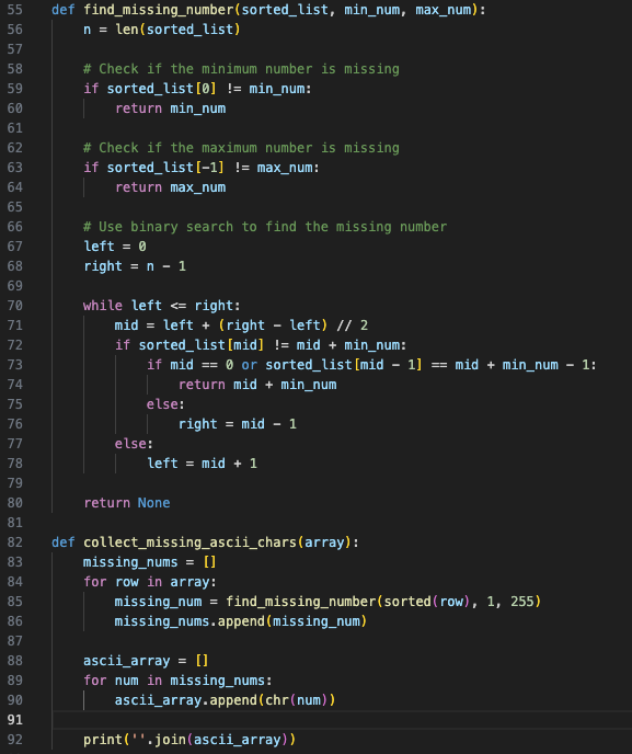 binary search fn